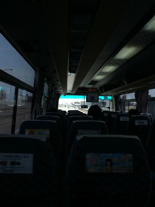 運転しない移動