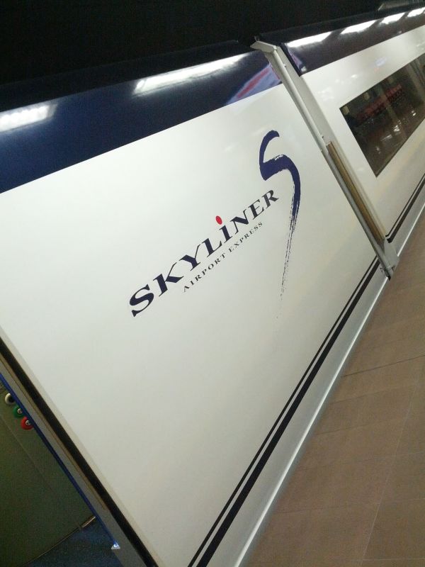 本日の車両