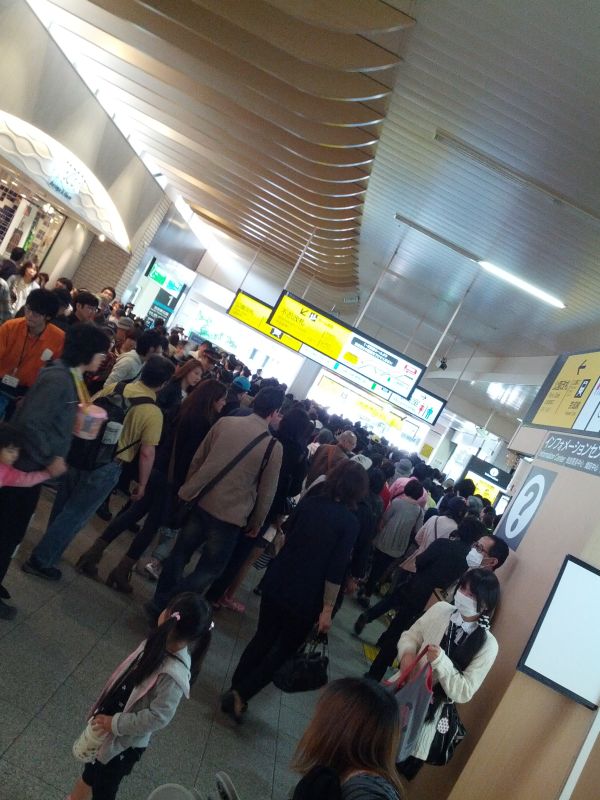 上野駅公園側改札口