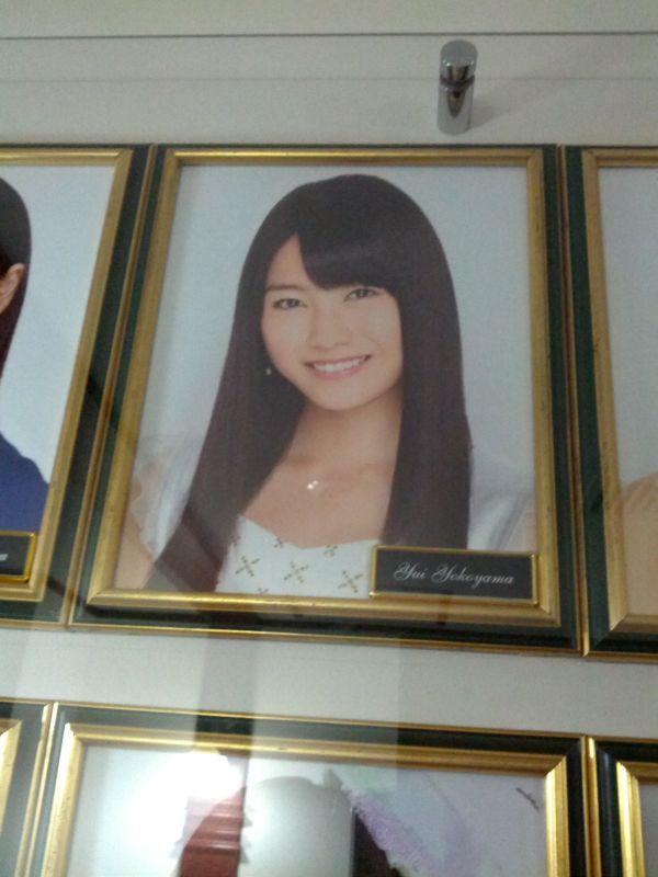 ゆいはんの写真