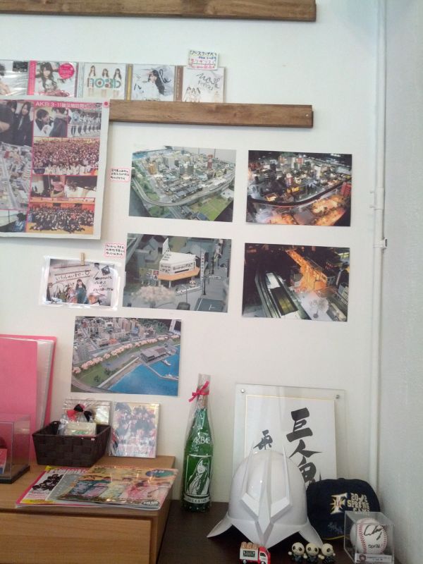 展示物