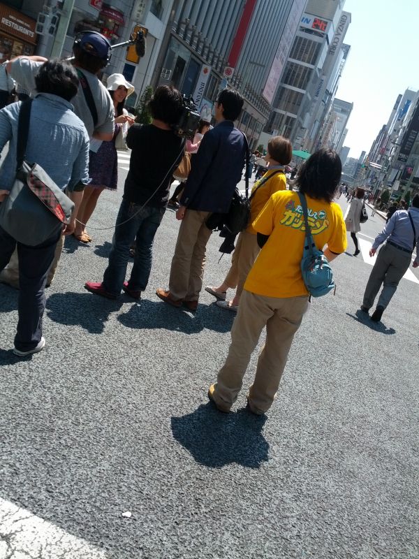 番組収録
