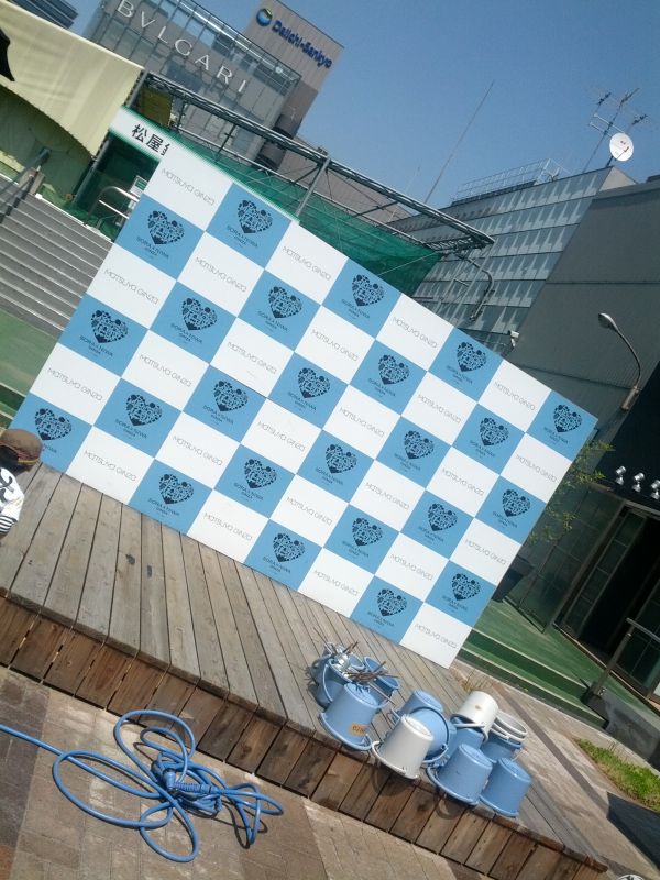 屋上フロア