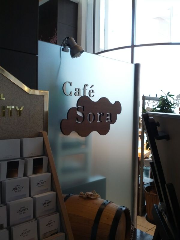 １階カフェ