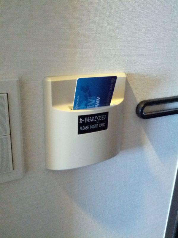 室内電源