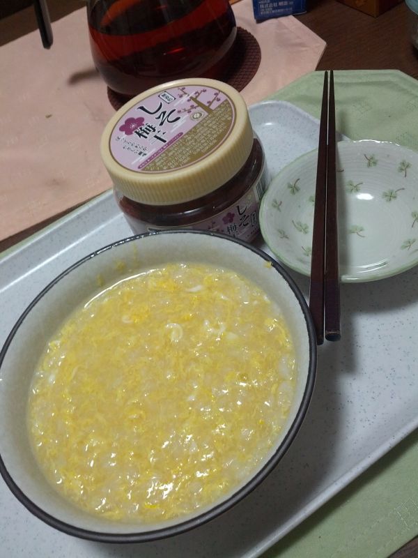 本日の夕食