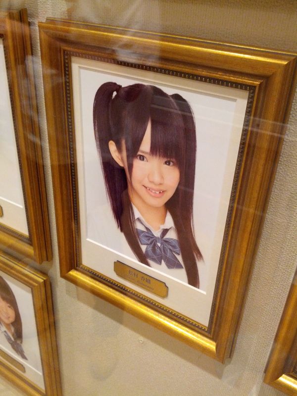 かおたんの写真