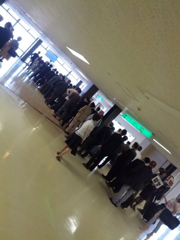 本日の優先搭乗列