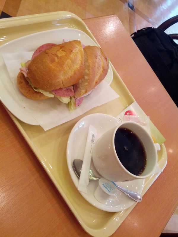 本日の昼食