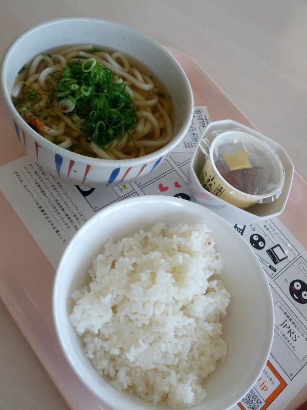 本日の昼食