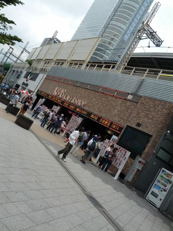 本店ショップ