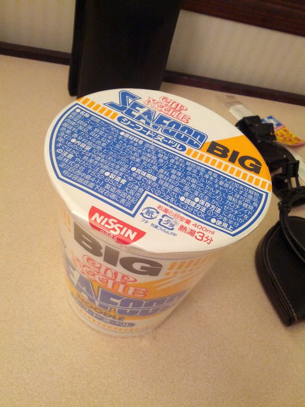 本日の朝食