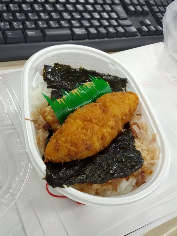 本日の昼食