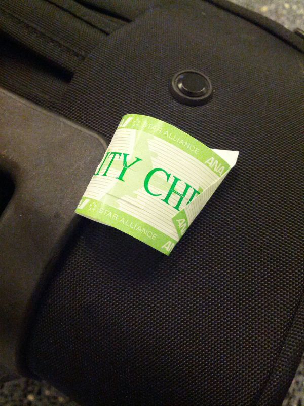 セキュリティチェックシール