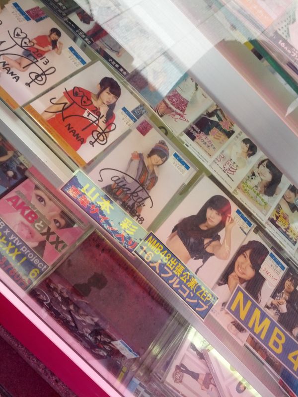 サイン入り写真