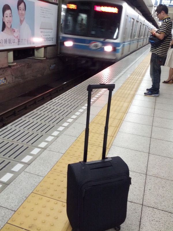 行動開始