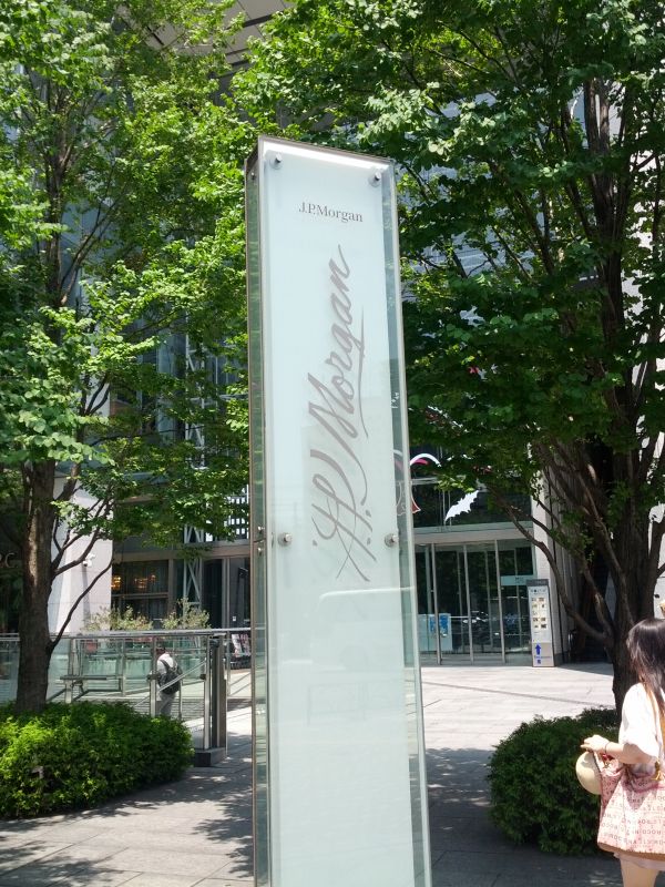 ＪＰモルガン