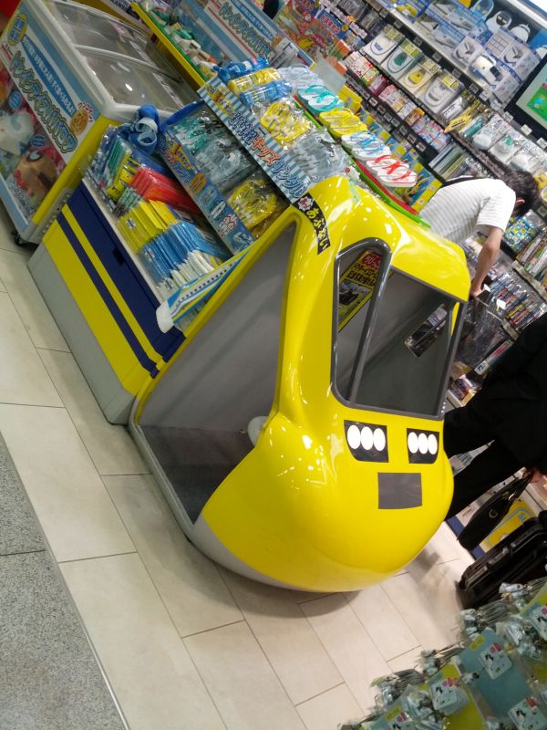 売店の陳列台