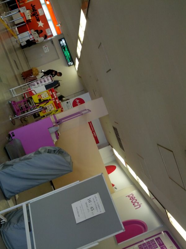 ３社カウンター