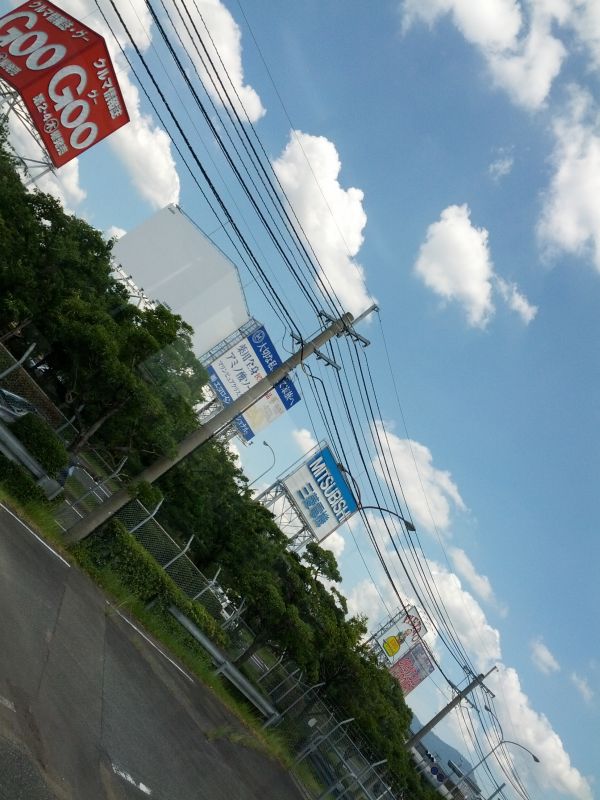 野外広告