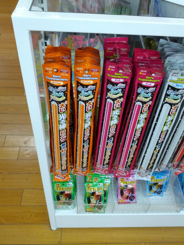 太い光る棒ロング