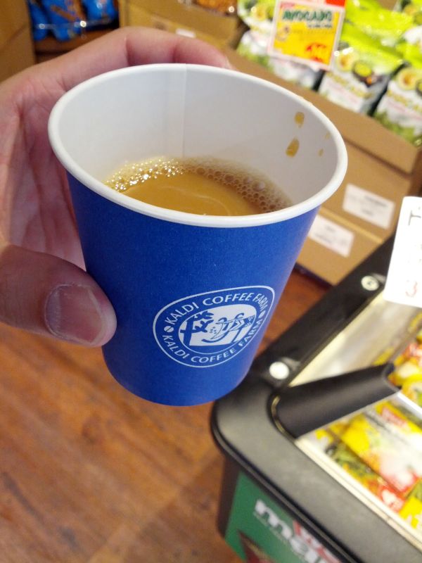 カルディのコーヒー