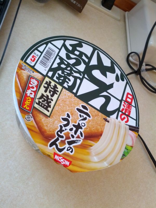 本日の朝食