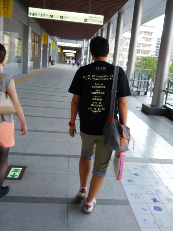 博多支店Ｔシャツ