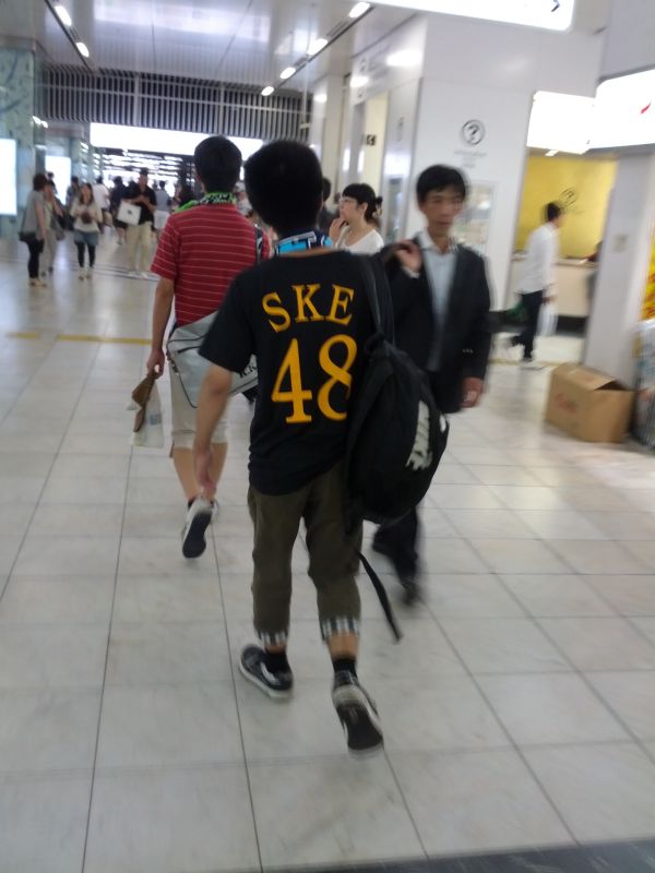 名古屋支店推し