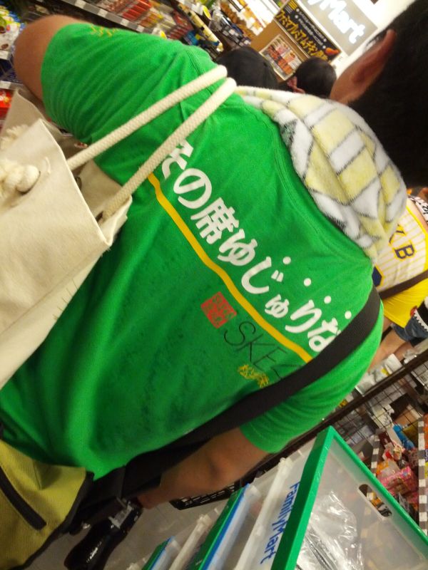 名古屋支店Ｔシャツ２