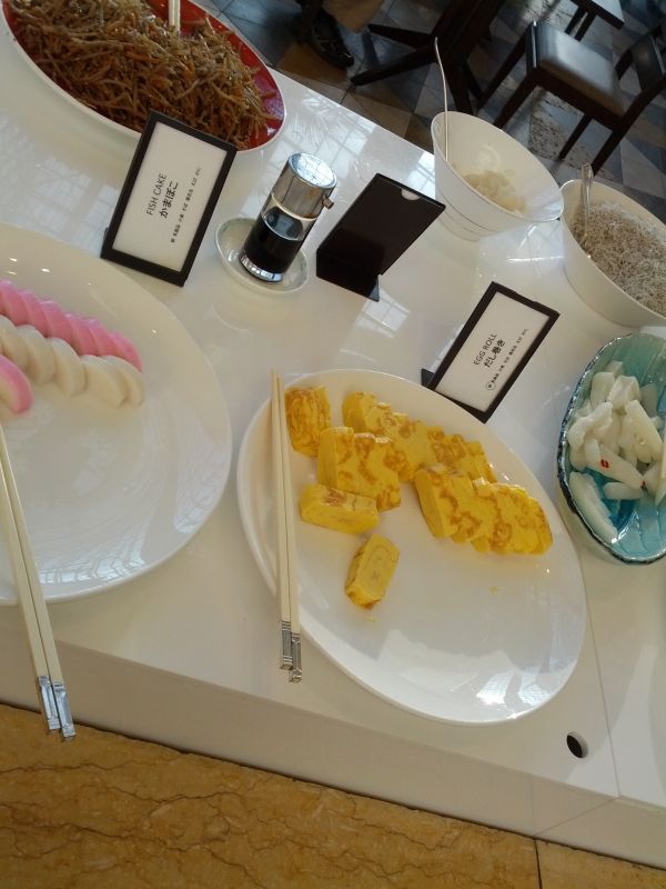メニュー１５