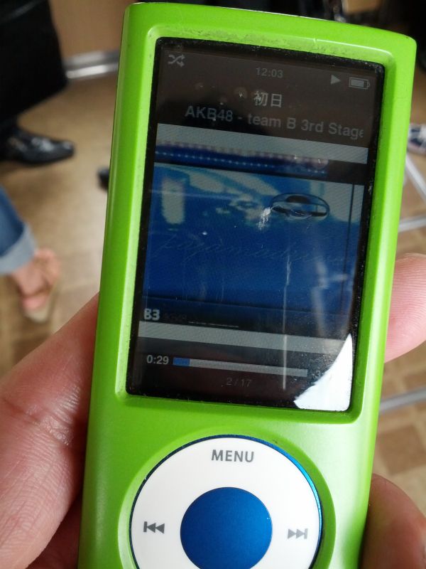 不調ｉＰｏｄ