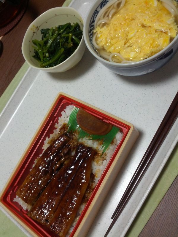 本日の夕食