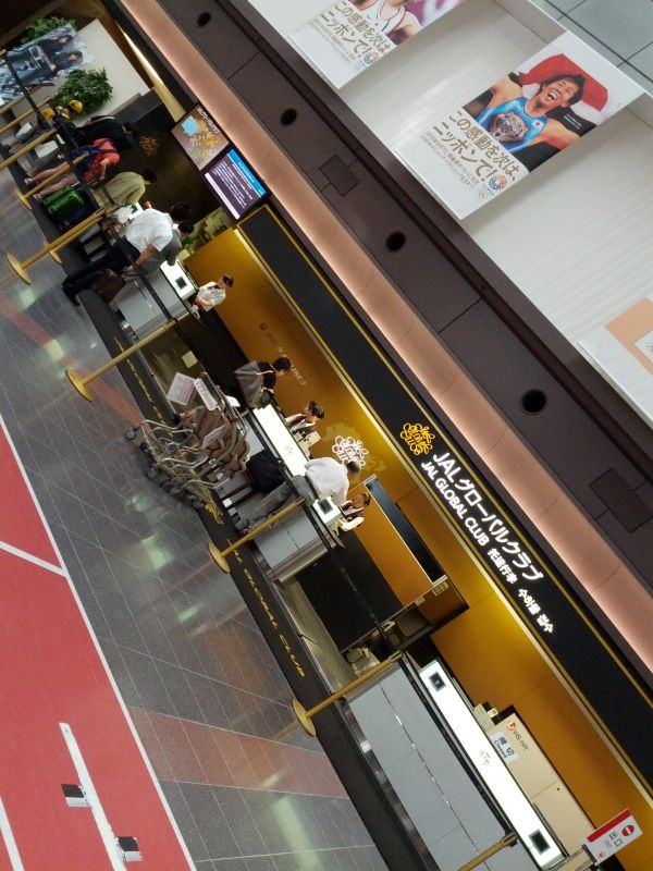 カウンター
