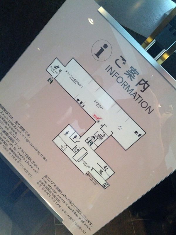 フロア図
