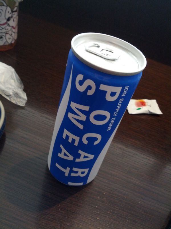 本日のドリンク２