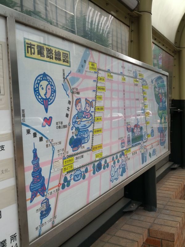 市電路線図