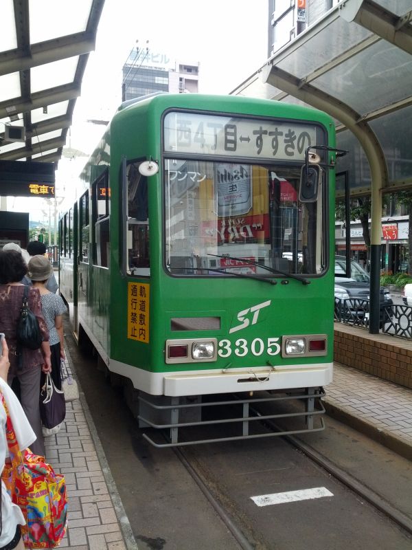 市電車両
