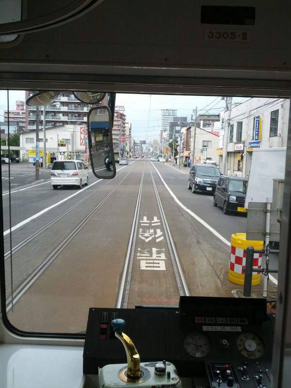 路面電車
