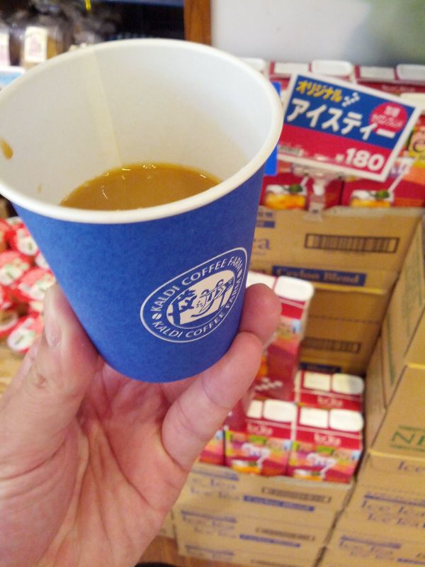 カルディのコーヒー