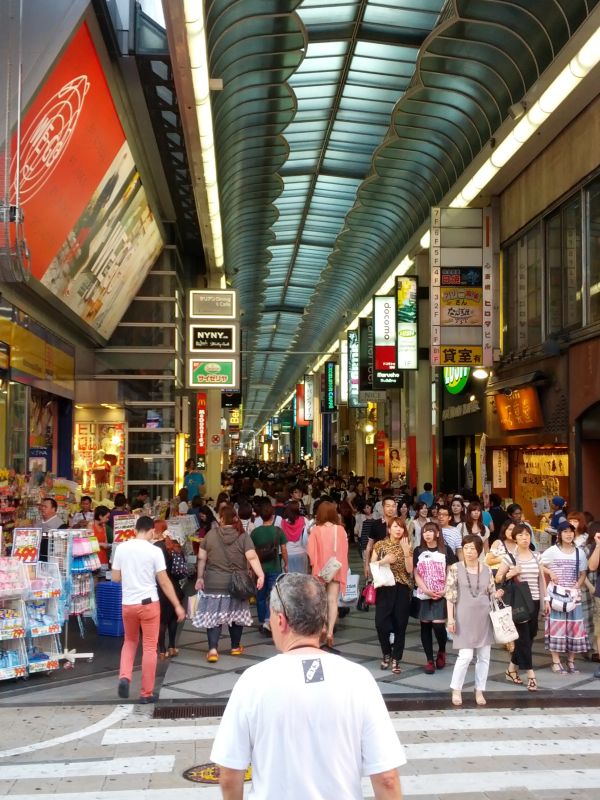 心斎橋筋
