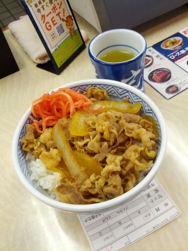 本日の昼食