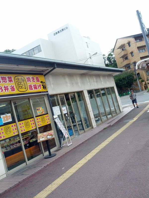 改装中店舗