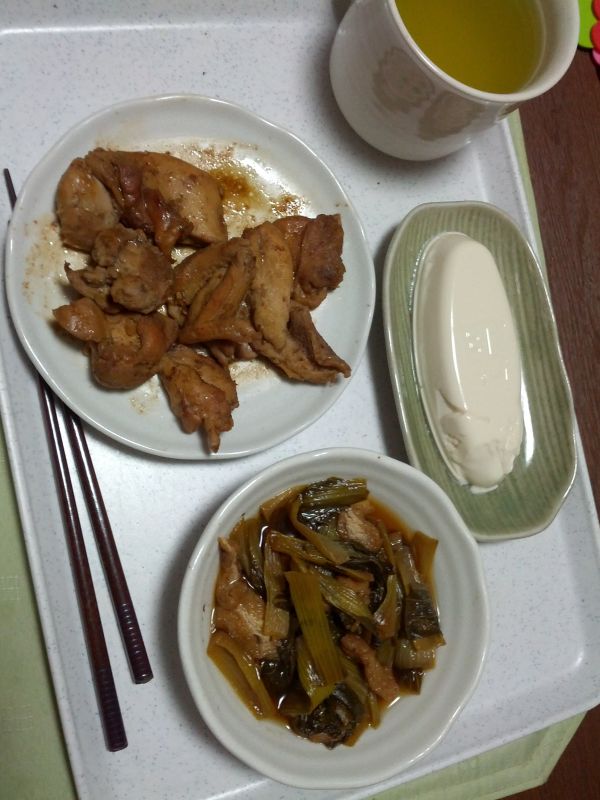 本日の夕食
