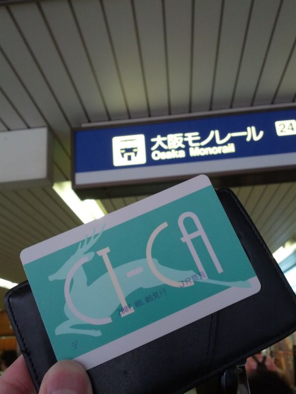 CI-CA