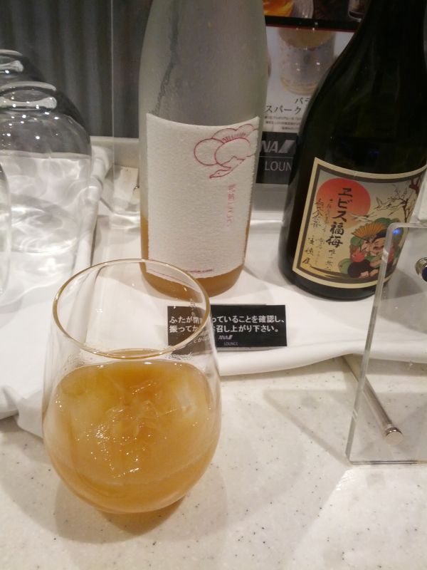 鶴梅 にごり梅酒