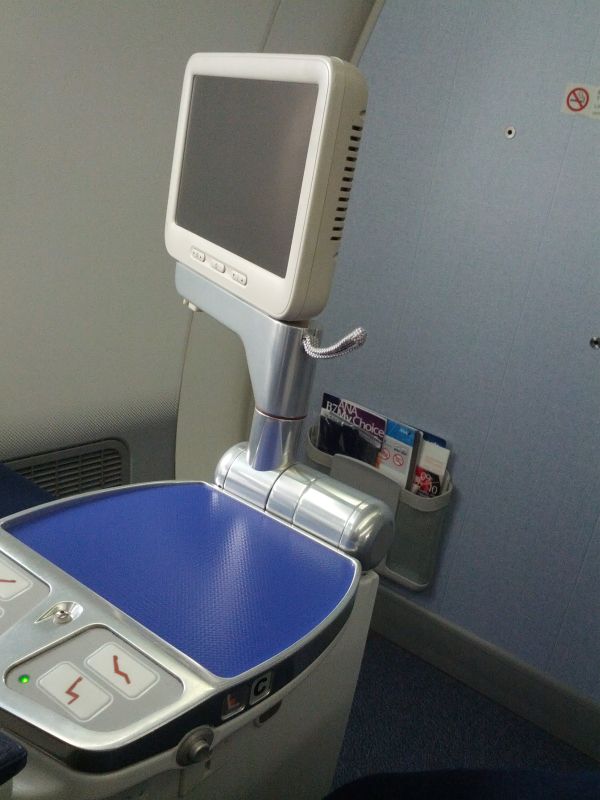 モニター