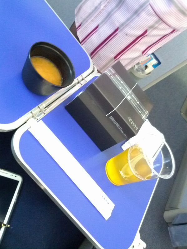 本日のドリンク