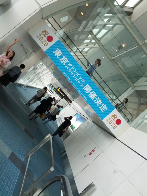 横断幕２