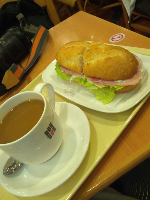 本日の昼食